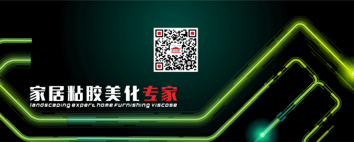 1599102755845925.gif