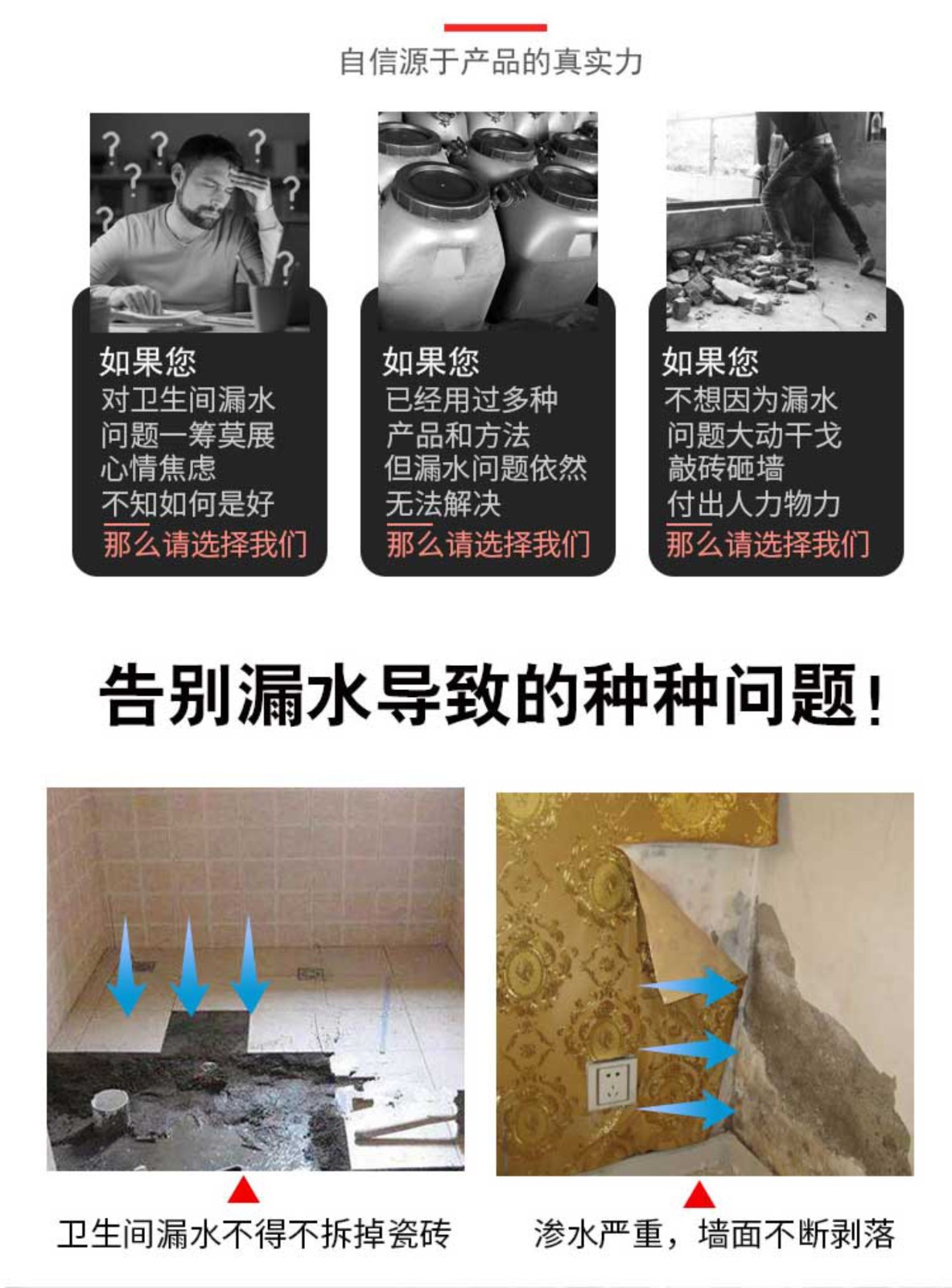 1609921169835180.jpg